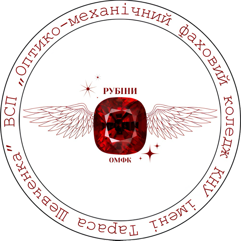 Логотип партнера 1
